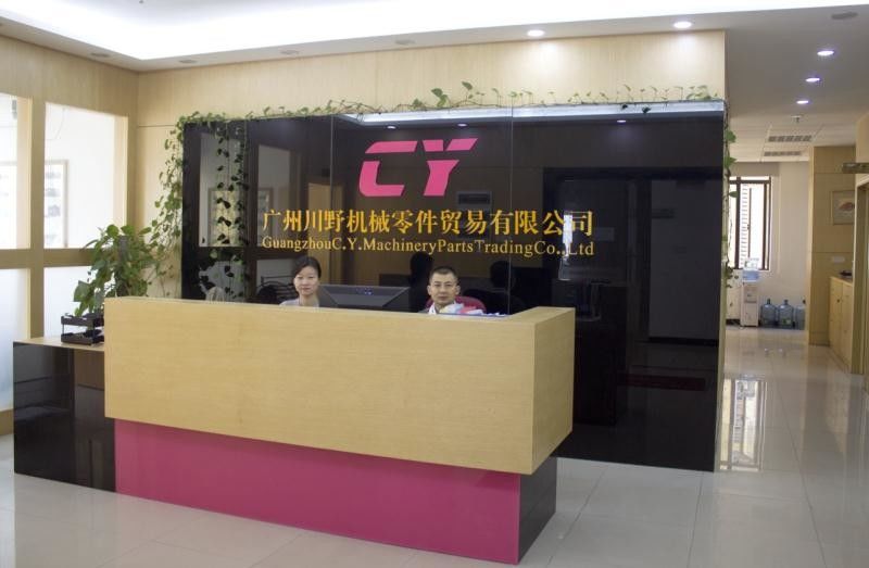 CHINA Guangzhou C.Y. Machinery Parts Trading Co., Ltd. Unternehmensprofil