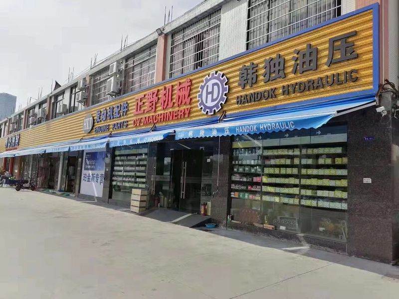 CHINA Guangzhou C.Y. Machinery Parts Trading Co., Ltd. Unternehmensprofil