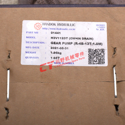 K3V112DT ( CW = IN DRAIN ) Excavator Hydraulic Gear Pump Assy R - 4B - 13T - 1.0M